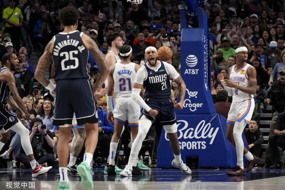 全面发展 全面发展